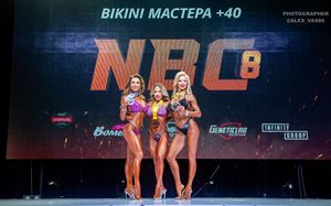 BIKINI МАСТЕРА +40